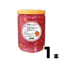 w`W1kg:Ⓚx<br>y̔PʁF1ʁz
