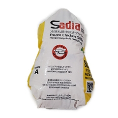 �O�����{��(800g)<br>�y�Ⓚ�z