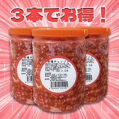�w�����`�����W��1kg:�Ⓚ�x<br>�y�̔��P�ʁF3�ʁz