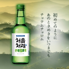 �`���E���`������(360ml)