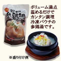 ��V�ی{�Q�{��(1.1kg)�y�Ⓚ�z