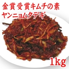 �L���`�̑f(�����j�����^�f�M)1�s�F�①�y�\�񒍕����i�z