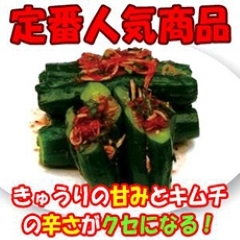 イL`(ICL`)500g<br>y①z