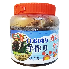 �쌩�H�i�@�J���W�����P�W�����i1kg�jNEW�y�Ⓚ�z