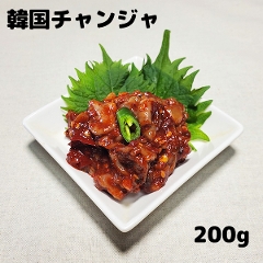 �ō����؍��`�����W��(200g)<br>�y�①�z