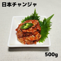 ���{�Y����`�����W��(500g)<br>�y�①�z