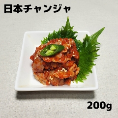 ���{�Y����`�����W��(200g)<br>�y�①�z