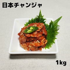 ���{�Y����`�����W��(1kg)<br>�y�①�z