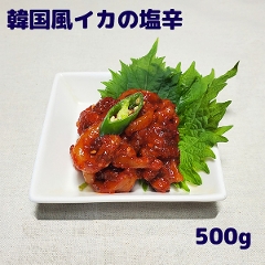 �L���`���C�J�̉��h(500g)<br>�y�①�z