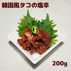 �L���`���^�R�̉��h(200g�j<br>�y�①�z