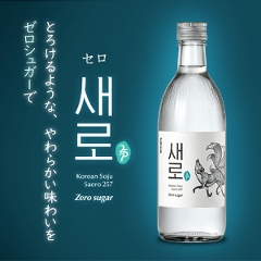 �`���E���`�������Z��(375ml)