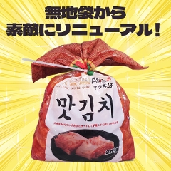 ��R�①�}�b�L���`�i2�s�j