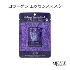 MJCare�G�b�Z���X�}�X�N�i�R���[�Q��/5���j( �Ղ�Ղ锧�E�ێ��E���� )