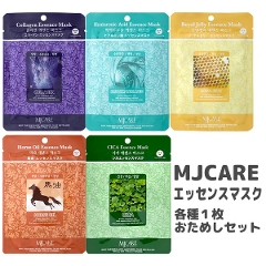 MJCare�G�b�Z���X�}�X�N�������Z�b�g�i�e��1���v5���j
