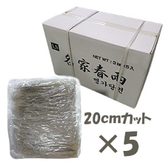 ƏtJ(20pJbg/3kg)