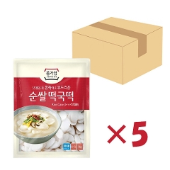 �w�@�ƃg�b�N(1kg)�x1BOX5�ܓ��y�①�z