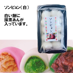 �G�C�V���Ⓚ�\���s����(��/10��)�y�Ⓚ�z