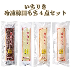 肫Ⓚ؍S_Zbg(270g~4)