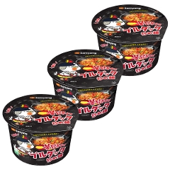 �w�O�{�u���_�b�N�u�ߖˑ�J�b�v(105g)�x������3�Z�b�g