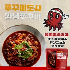 KR`N~Bl̃j`N~(250g)yⓀz