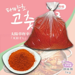 Asia�s�ꑾ�z�����h�q(�����p/5kg)