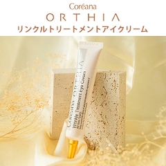 COREANA�@�I���e�B�A�@�����N���g���[�g�����g�A�C�N���[��(30ml)