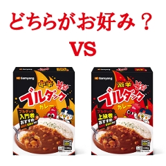 �u���_�b�N�J���[���h(150g)�ƌ��h(150g)�e1�ܐH�ה�׃Z�b�g