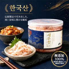 �N���_���؍��Y����A�~�̉��h(500g)�y�Ⓚ�z