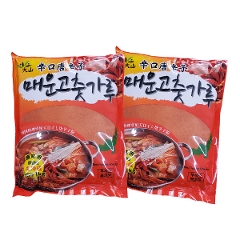 �w��R�h�����h�q(�����p/�ה�/1kg)�x��������肨����2�܃Z�b�g