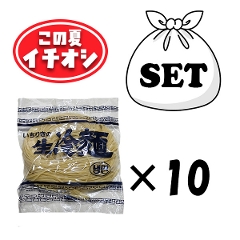 �w�����肫���(��/165g)�x�˂����ł�������10�܃Z�b�g