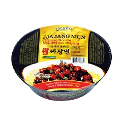 ��i�W���W�������J�b�v(190g)